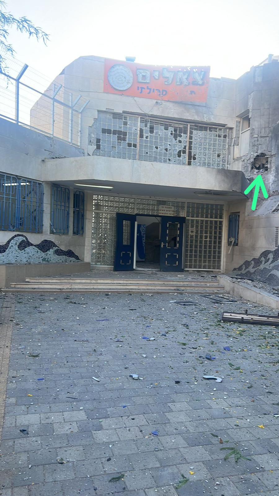 WhatsApp Image 2023-11-09 at 15.07.44.jpeg